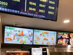 -德克士(砂之船奥特莱斯店)
