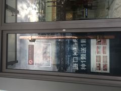 -劲松口腔医院(蓝色港湾院)