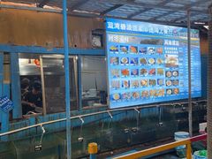 -蓝湾碧波·老字号·疍家非遗海上餐厅
