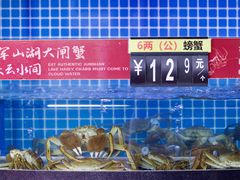 -军山湖云水间水上餐厅(进贤店)