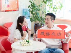 -甘井子区婚姻登记处
