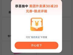 -水濂山森林公园