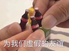 -一藏精酿啤酒厂