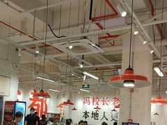 -冯校长老火锅(深圳福田店)