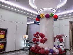 -烟台曙光医疗美容医院