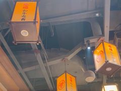 -牛道·和牛九食(市府恒隆广场店)