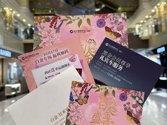 -远大购物中心(南岗店)