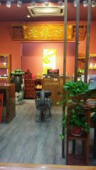 -老银坊(富仁坊巷店)