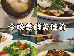 -高记惠州风味楼(惠城店)