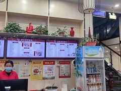 -蒋家桥饺面店(广陵路店)