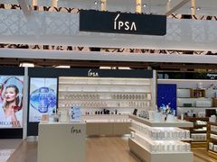 -王权免税店(普吉市区店)