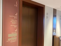 -香港皇家太平洋酒店