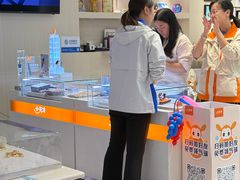 -小天才步步高(泰禾广场旗舰店)