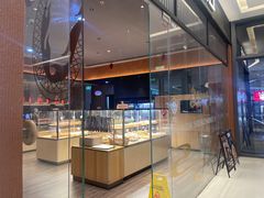 -原麦山丘(天津天河城店)