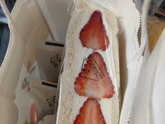 -Fruwich果明治(西单更新场店)