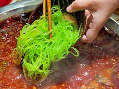 -符淼淼火锅(宽窄巷子店)