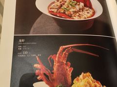 -圆苑(静安寺店)