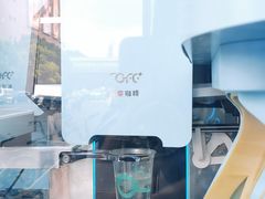 -COFE+机器人现磨咖啡(中山公园十字路口店)