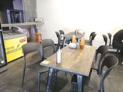 大堂-都谷包子(天一广场店)