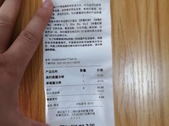 -奈雪的茶(青岛卓悦里INTOWN店)