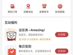 -肯德基(烟台机场店)