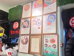 -大王油茶(磁器口店)
