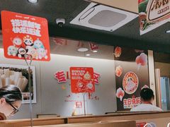 -融创茂(青岛店)