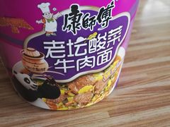 -南昌动物园
