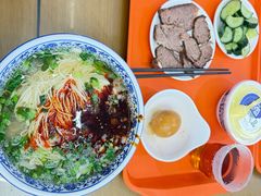 -清真磨沟沿老字号牛肉面(总店)