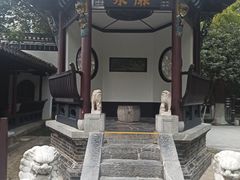 -包公祠