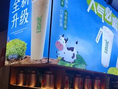 -呷哺呷哺 黄金牧场 (欢乐谷店)