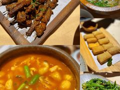 -山石榴·贵州菜(丰盛里店)