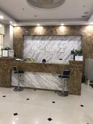 -痘博士广州·全国连锁祛痘机构