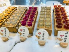 -大佛寺高级素食自助餐厅
