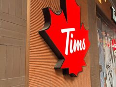 -Tims天好咖啡·贝果(雁展路万象天地店)