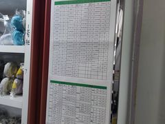 -翰皇直营洗衣洗鞋(望京鹿港店)