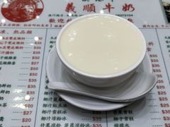 -义顺牛奶公司(新马路老店)