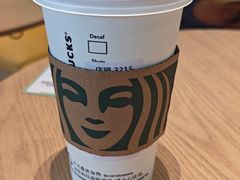 -星巴克(武汉奥山世纪城店)