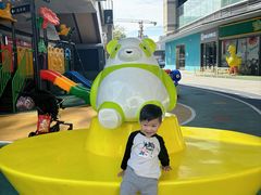 -IPARK购物中心