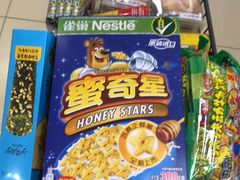 -AEON永旺(东方宝泰店)