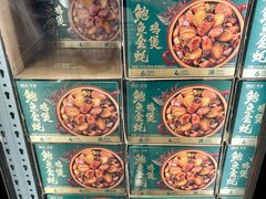 -山姆会员商店(邻瑞广场店)