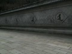-青岛崂山太清宫