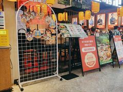 -怪噜范·老贵阳街头名小吃(汇金星力城店)