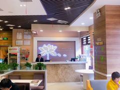 -嘉和一品粥(马家堡店)