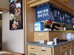 -老妈米线(阳澄湖店)