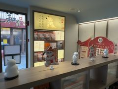 -长风拨筋养身(蟠龙天地店)