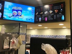 -DQ·蛋糕·冰淇淋(富华里店)