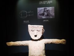 -马王堆汉墓遗址