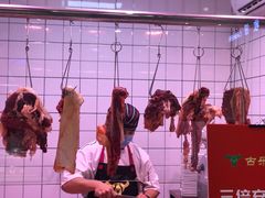 -古乐牛香·鲜牛肉牛杂火锅(吴江三里桥运东商业广场店)