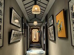 -沐春秋茶书院·茶室.茶馆.商务包房(知春路店)